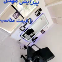 اصلاح هر مدل مو ۸۰|خدمات آرایشگری و زیبایی|ابهر, |دیوار