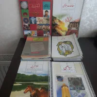 سری کامل کتابهای نهم ۴۰۰ تومان