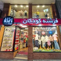 تولید محتوا پوشاک