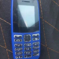 همه چیش نو فقط انتنش یکم زیفه