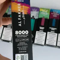 پاد|زیورآلات و اکسسوری|سیرجان, |دیوار