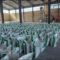 فروش انواع کود های شیمیایی NPK