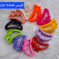 ارزانسرای واقعی