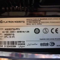 مانیتور LG|قطعات و لوازم جانبی رایانه|اصفهان, عسگریه|دیوار