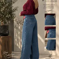 تولیدی و پخش شلوار جین