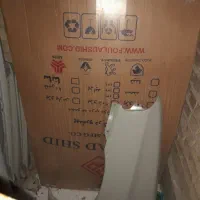 قطعات ماشین