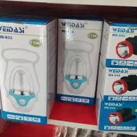 چراغ شارژی با قابلیت شارژ خورشیدی