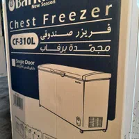 فریزر صندوقی برفاب کم مصرف نماینده فروش اصفهان