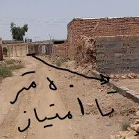 زمین ۱۵۰متری با سند تک برگی فاز ۲ میدان پلیس|فروش زمین و ملک کلنگی|کاشان, فاز ۲ ناجی آباد|دیوار