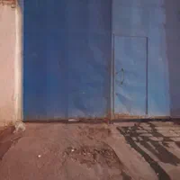 انبار۲۱۰متری
