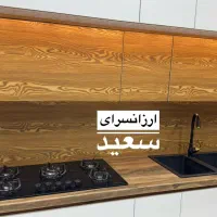 اجاق گاز چدن گرد و طرحهای متنوع رومیزی|اجاق گاز و لوازم برقی پخت‌وپز|تهران, دولتخواه جنوبی|دیوار