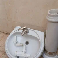 روشوی پایه دار