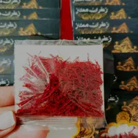 زعفران شکسته اعلا قیمت کد 185