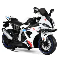 موتور برقی غول پیکر