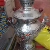 سماور