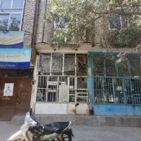 خونه ۲۵۰ متری ویلای دو طبقه مستقل