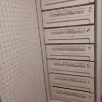 فریزرهفت کشو پارس