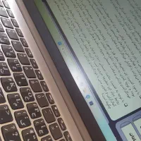 مشاوره به صورت آنلاین