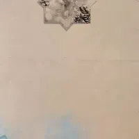 کتاب کمک درسی فارسی مبتکران هفتم|کتاب و مجله آموزشی|خاش, |دیوار