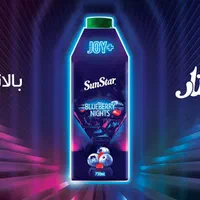 استخدام بزرگ شرکت برگ سیب سبز (سان استار)|استخدام بازاریابی و فروش|اصفهان, ارزنان|دیوار