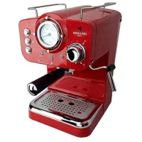 اسپرسوساز میباشی|سماور، چایساز، قهوهساز|شیروان (خراسان), |دیوار