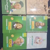 کتابهای کنکور رشته ریاضی فیزیک