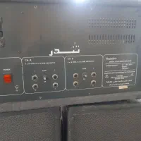 اکو|صوتی و تصویری|ایذه, |دیوار