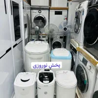 مینی واش کهنه شور فول قدرتمند