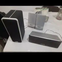 باند و ساب،بلندگو