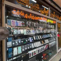 ۱۳پرومکس همه مدل همه رنگ اقساطی|موبایل|فردیس, |دیوار