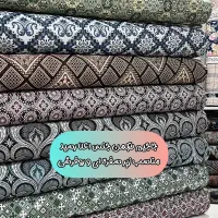 حراج جاجیم عرض ۲متر مناسب زیر سفره