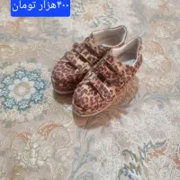 کفش