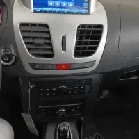 کوییک اوتومات