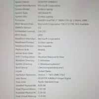 سورفیس لپ تاپ|رایانه همراه|رزن, |دیوار