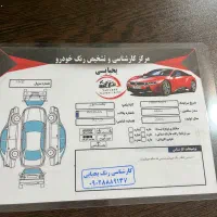 سانتافه۲۰۱۶|خودرو سواری و وانت|رشت, گلسار|دیوار