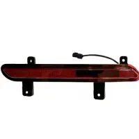 تیغه برف پاک کن فیدلیتی|قطعات یدکی و لوازم جانبی|فردیس, شهرک شهید حسینی|دیوار