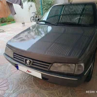 روا دوگانه سوز  مدل ۸۶مالچه