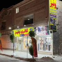 گالری ونیز استخدام فروشنده کار