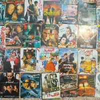 سی دی و دی وی دی مفیلم