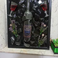 تابلو جام شکسته