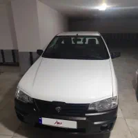 آریسان 2 مدل 1403.9 بدون نقطه