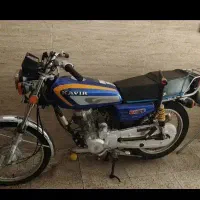 کویر 125 هندلی خشک مدل 403