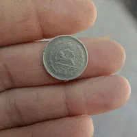 سکه قدیمی 1350یک ریالی