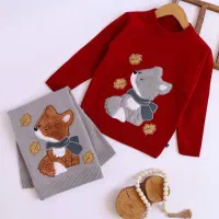 کالکشن پاییزه بچگانه رسید