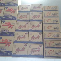 صابون گلنار و انواع شوینده زیر قیمت کارخانه|مواد شوینده و دستمال کاغذی|ارومیه, |دیوار