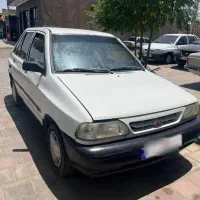 پراید