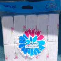 دستمال کاغذی اقتصادی ۹۰۰ گرم زیر قیمت