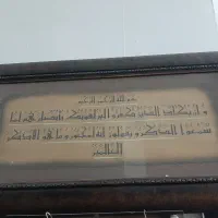 فروش تابلو وانیکان خیلی قدیمی باارزش قیمت بدید