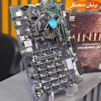 باندل مادربرد ایسوس B250 + سی پی یو G4400