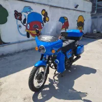 موتور ۲۵۰ استارتی